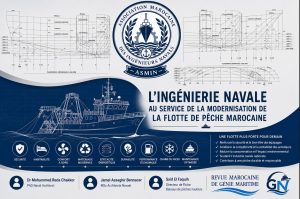 Lire la suite à propos de l’article L’ingénierie navale au service de la modernisation de la flotte de pêche marocaine